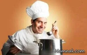 نیمرو
