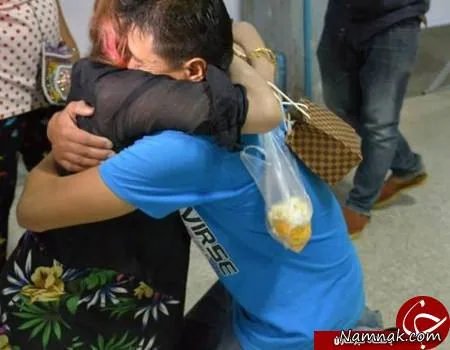 مادر و فرزند