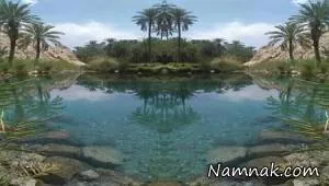 چشمه سبزپوشان