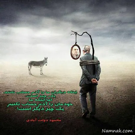 زندگی