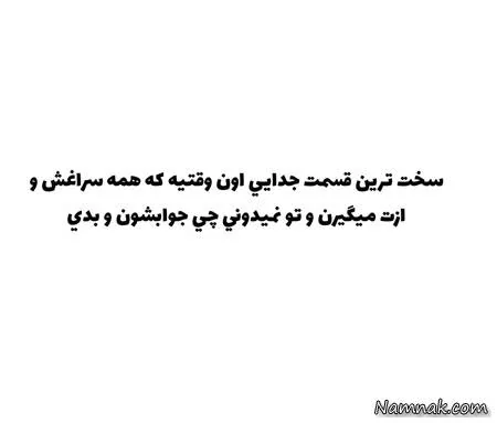 زندگی