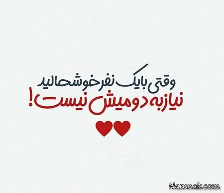 زندگی