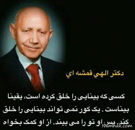 زندگی