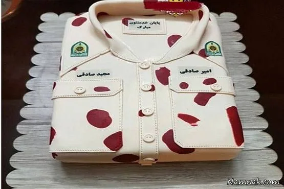 خدمت سربازی