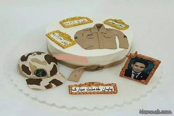 خدمت سربازی