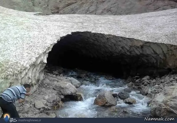 ازنا