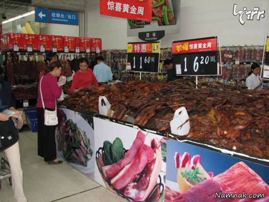 چندش آورترین غذاهای چینی/تصاویر