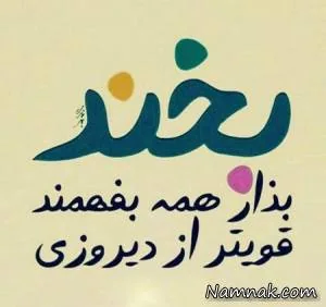 زندگی