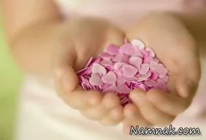 دلنوشته زندگی