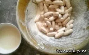 برو کشکتو بساب