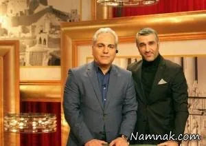 دورهمی