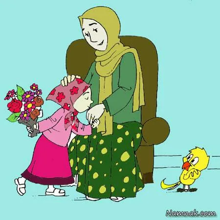 روز مادر
