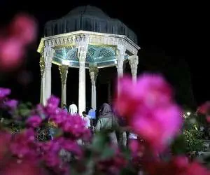 روز بزرگداشت حافظ