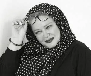 بهاره رهنما