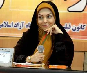 آزاده نامداری