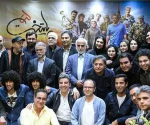 بازیگران پایتخت