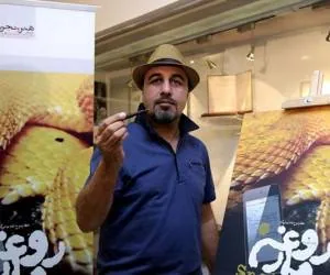 رضا عطاران