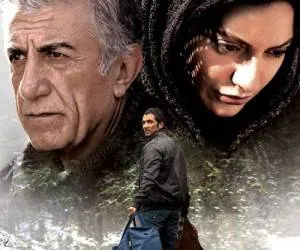 محمدرضا فروتن و مهناز افشار