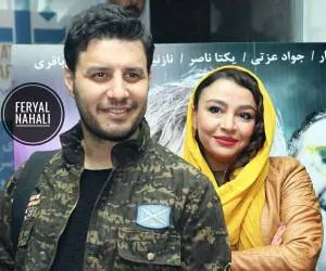 بازیگران ایرانی با همسرانشان