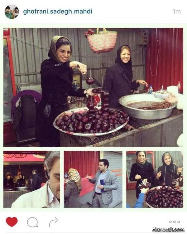 لبو فروشی دختران