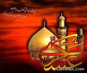 اس ام اس