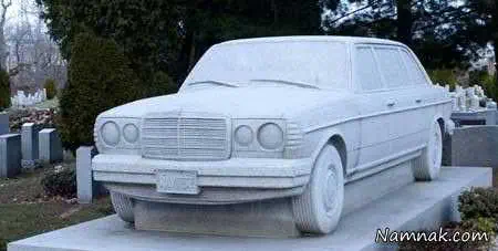 سنگ قبر