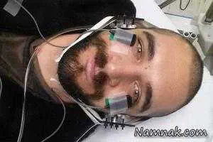 درآمد میلیونی