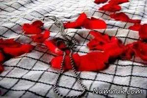 عکس سلفی