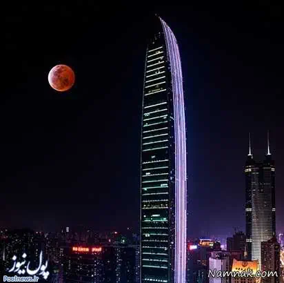 شهر میلیاردرها