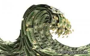 میلیاردرها