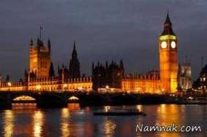 لندن