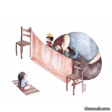 عشق پدر و دختر