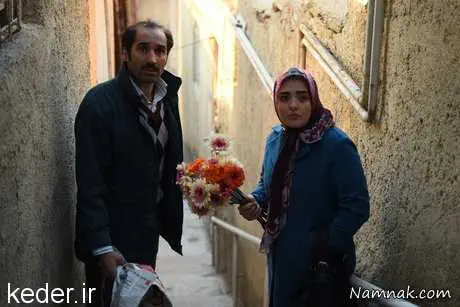 سریال زعفرانی
