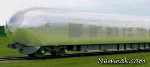 قطار نامرئی