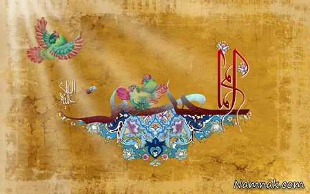 میلاد امام حسین