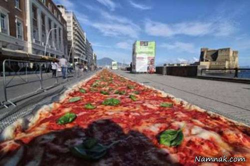 بزرگترین پیتزا