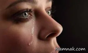 اس ام اس