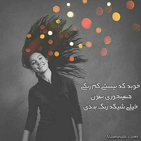 اس ام اس