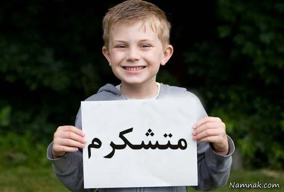 خنده کودک