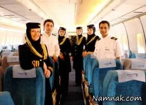 مهمانداران هواپیما