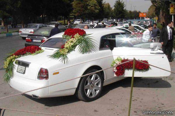 گرانقیمت ترین ماشین عروس