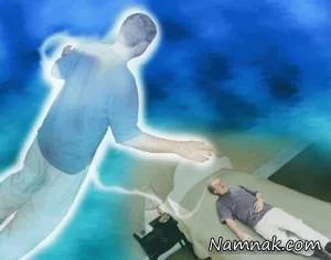 روح