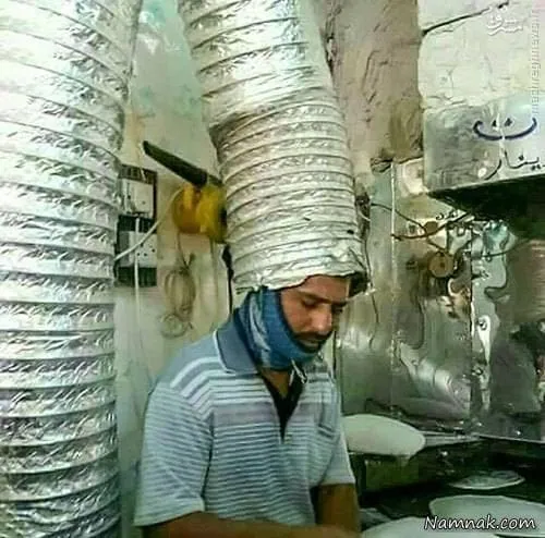 نانوایی