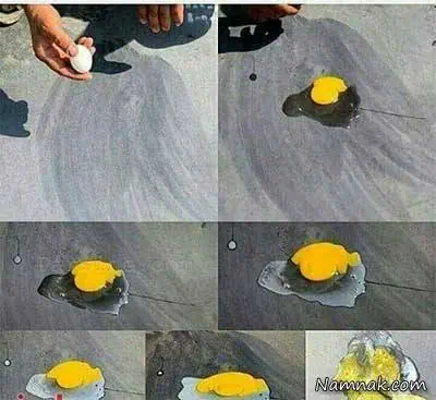 آبادان