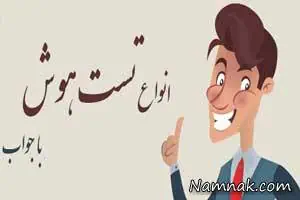 چند پهلو