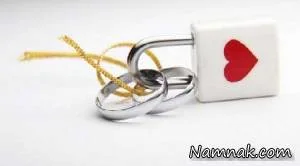 ازدواج