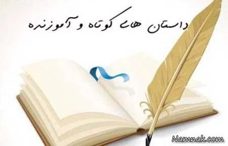 غاز