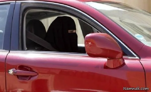 کتک خوردن مردان سعودی