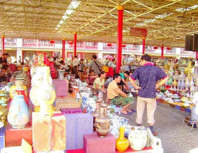 بازار عمومی