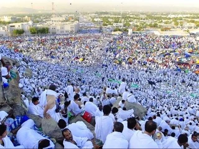 عرفات